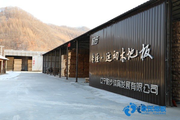 體育場(chǎng)館木地板廠家電話是多少