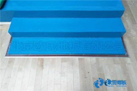 學校籃球場地地板防火