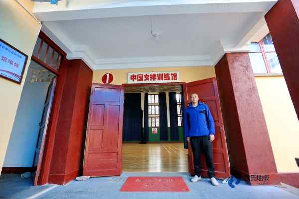 實木體育館地板結(jié)構(gòu)分多少層2