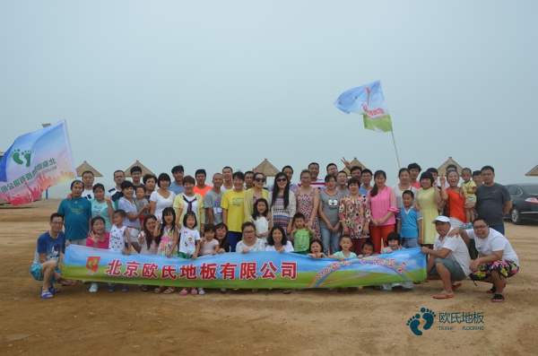 學?；@球場地板施工隊2