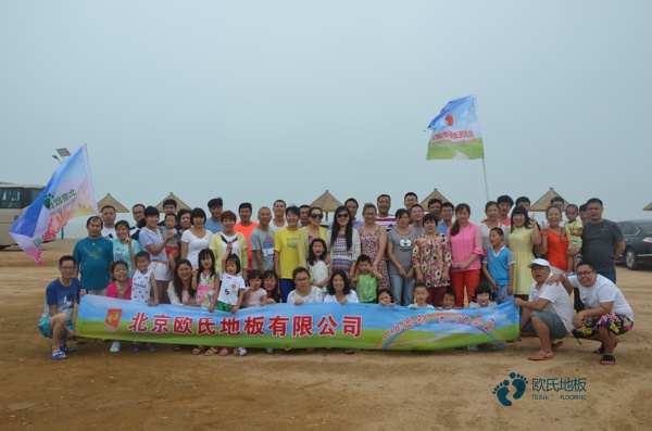 學?；@球場地板施工隊3